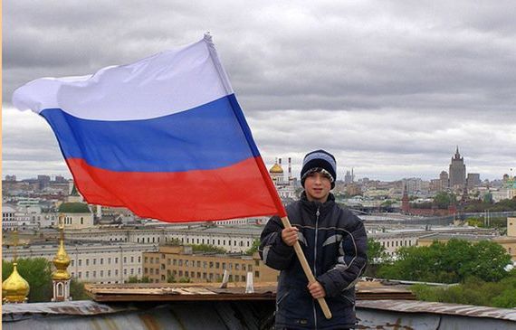 прописка в Владивостоке